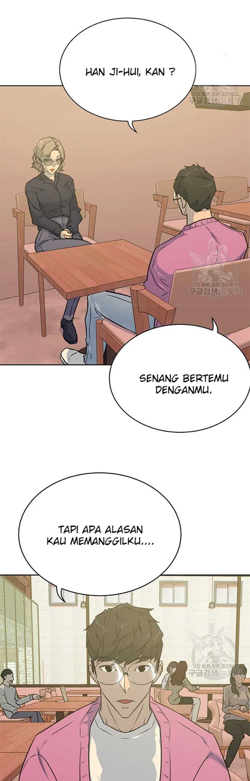 Trigger Chapter 107 Gambar 41