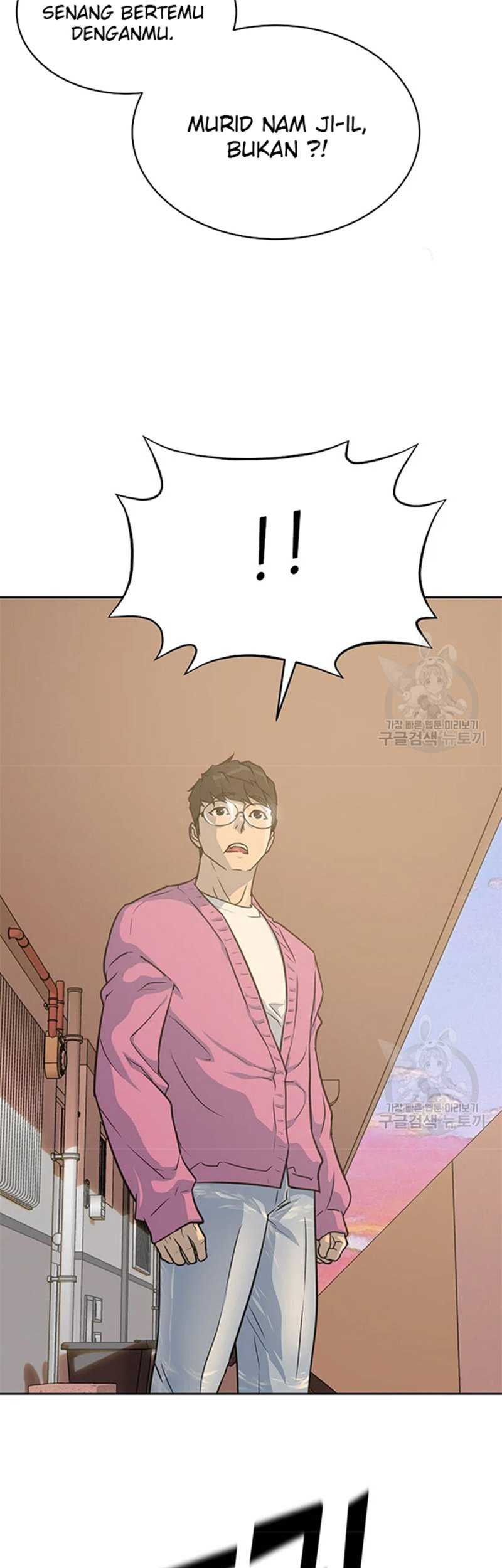 Trigger Chapter 107 Gambar 47