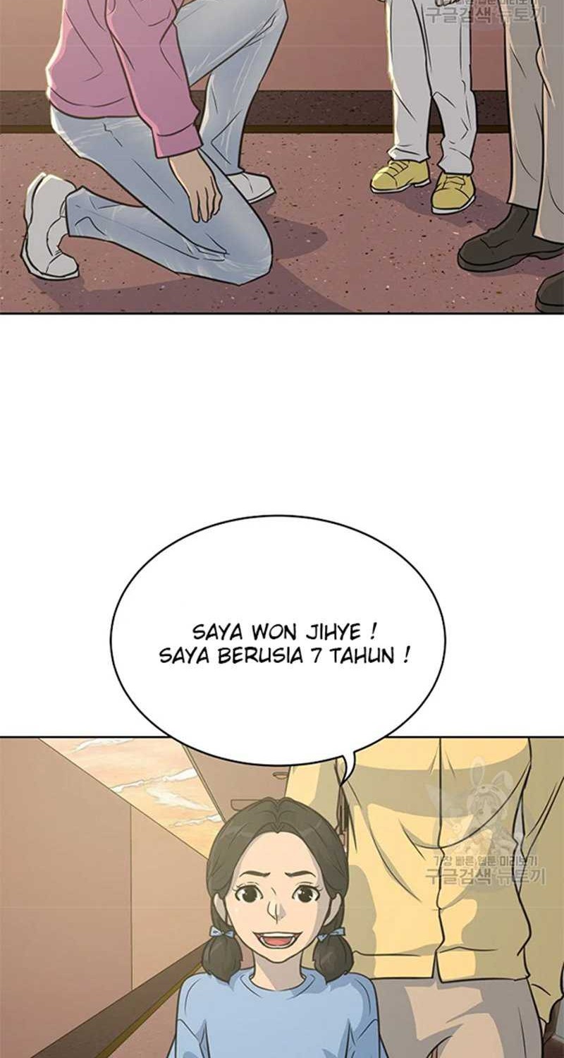 Trigger Chapter 107 Gambar 51