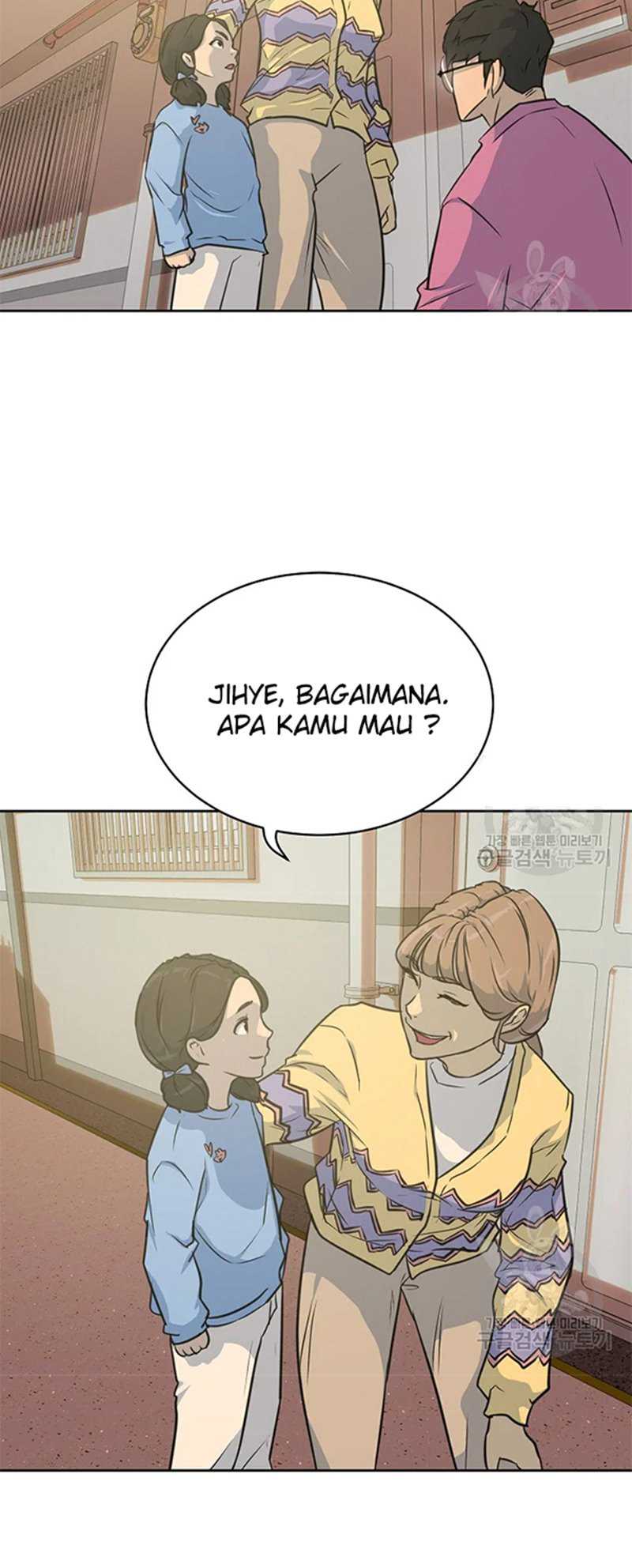 Trigger Chapter 107 Gambar 55