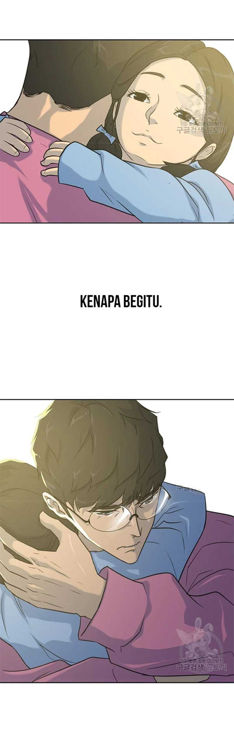 Trigger Chapter 107 Gambar 59