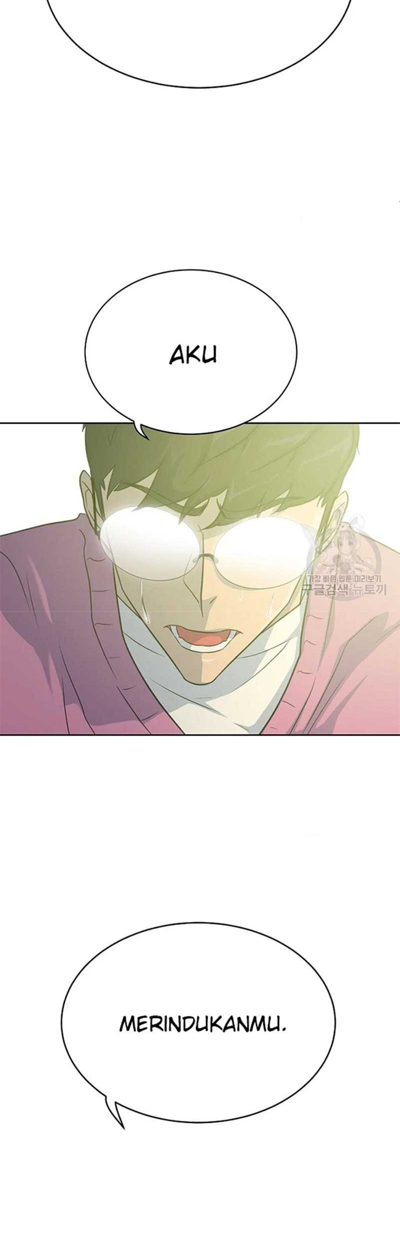 Trigger Chapter 107 Gambar 62