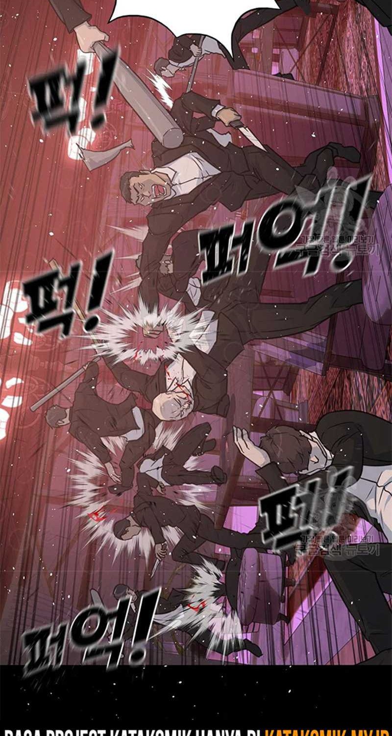 Trigger Chapter 107 Gambar 78