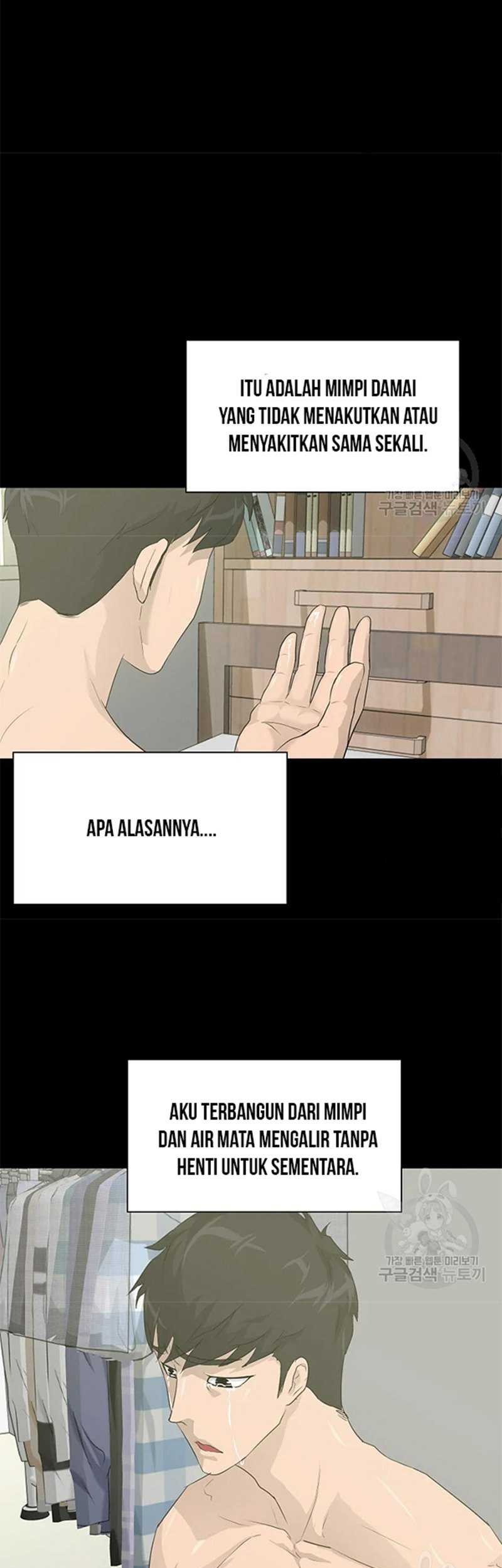 Trigger Chapter 107 Gambar 8