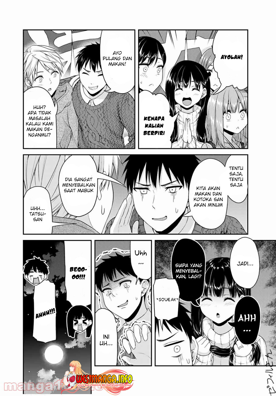 Fechippuru ~ bokura no junsuina koi Chapter 117 Gambar 4