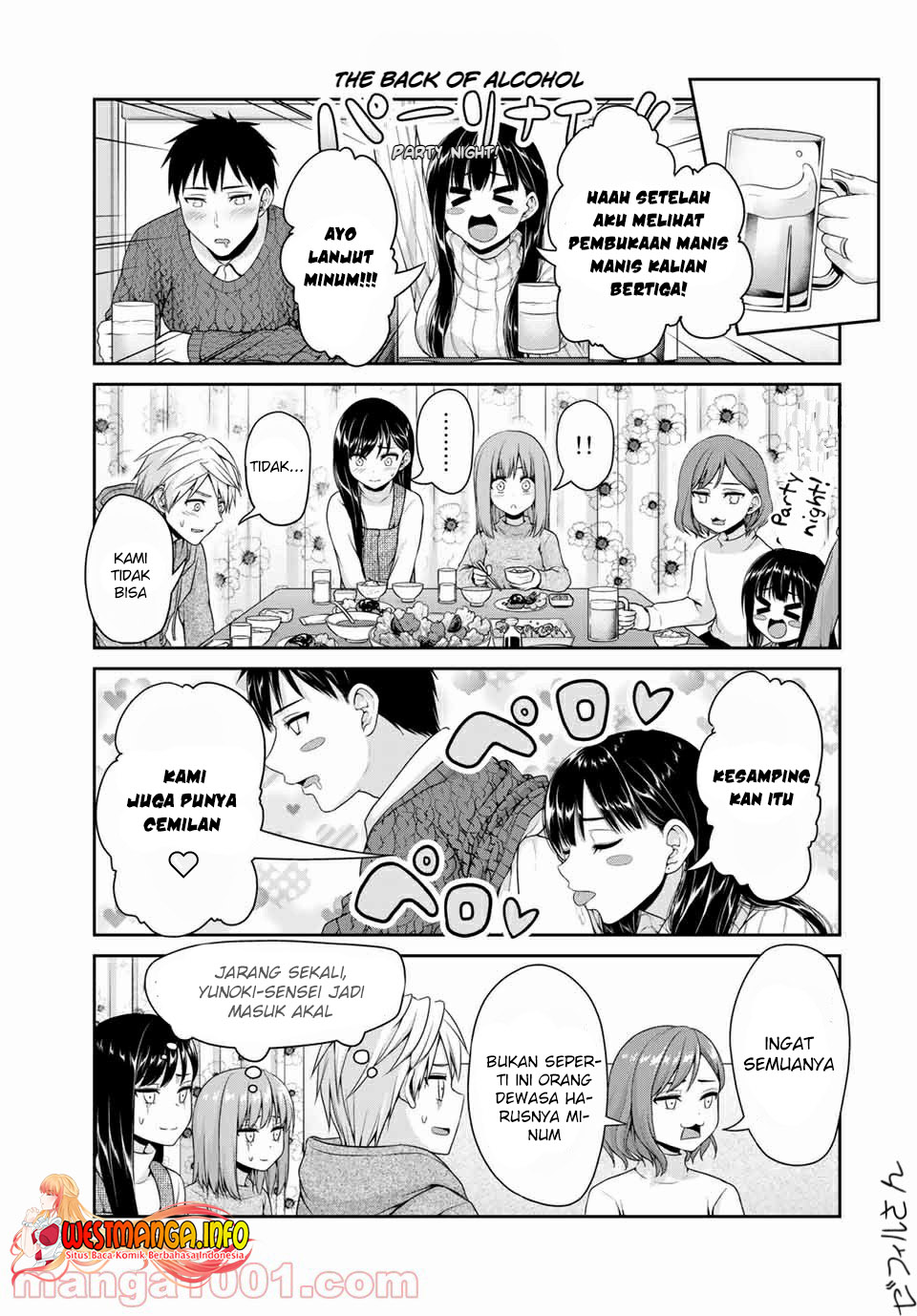Fechippuru ~ bokura no junsuina koi Chapter 117 Gambar 5