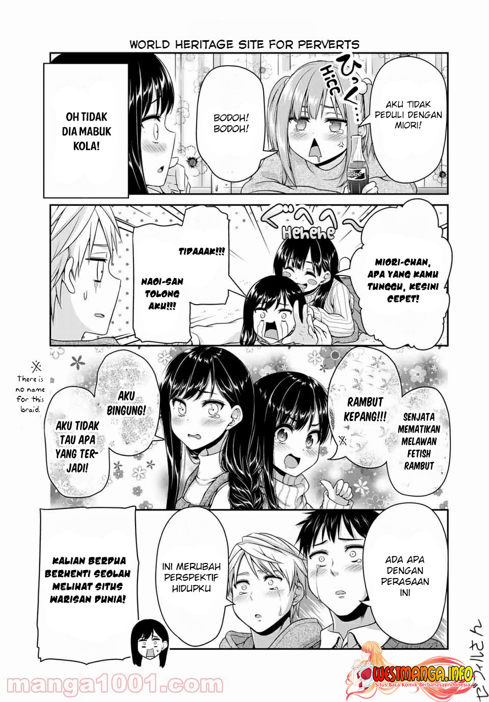 Fechippuru ~ bokura no junsuina koi Chapter 117 Gambar 7