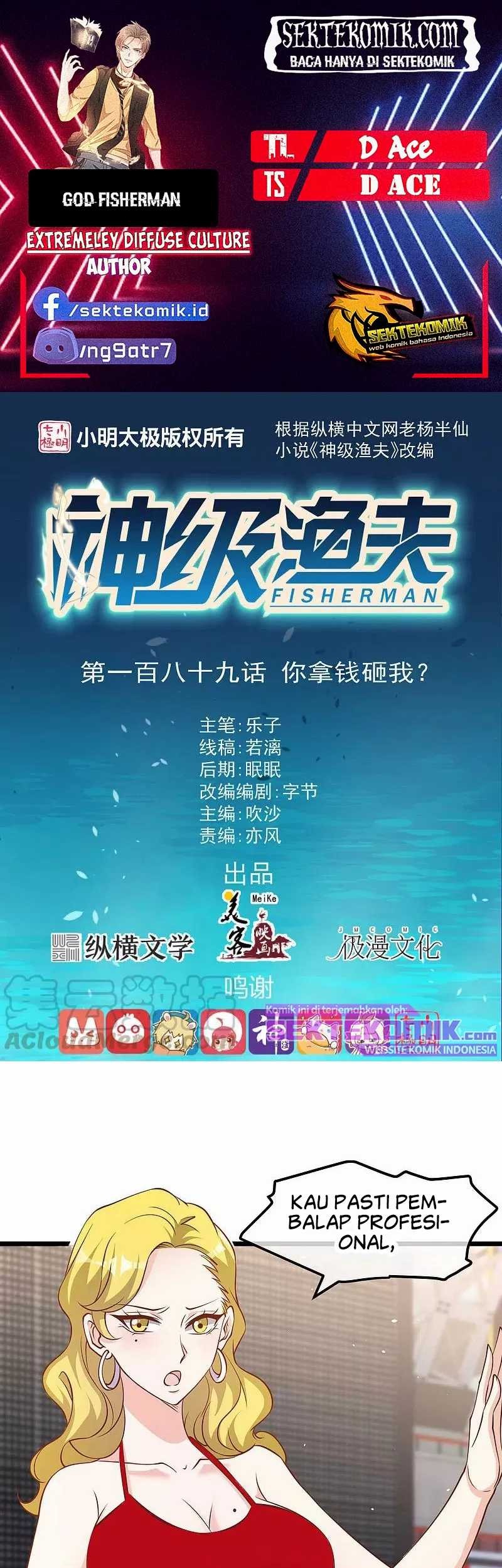 Baca Komik God Fisherman Chapter 189 Gambar 1