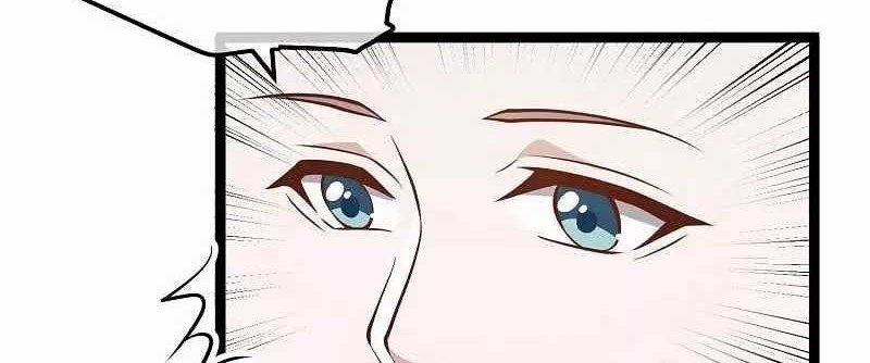God Fisherman Chapter 188 Gambar 8