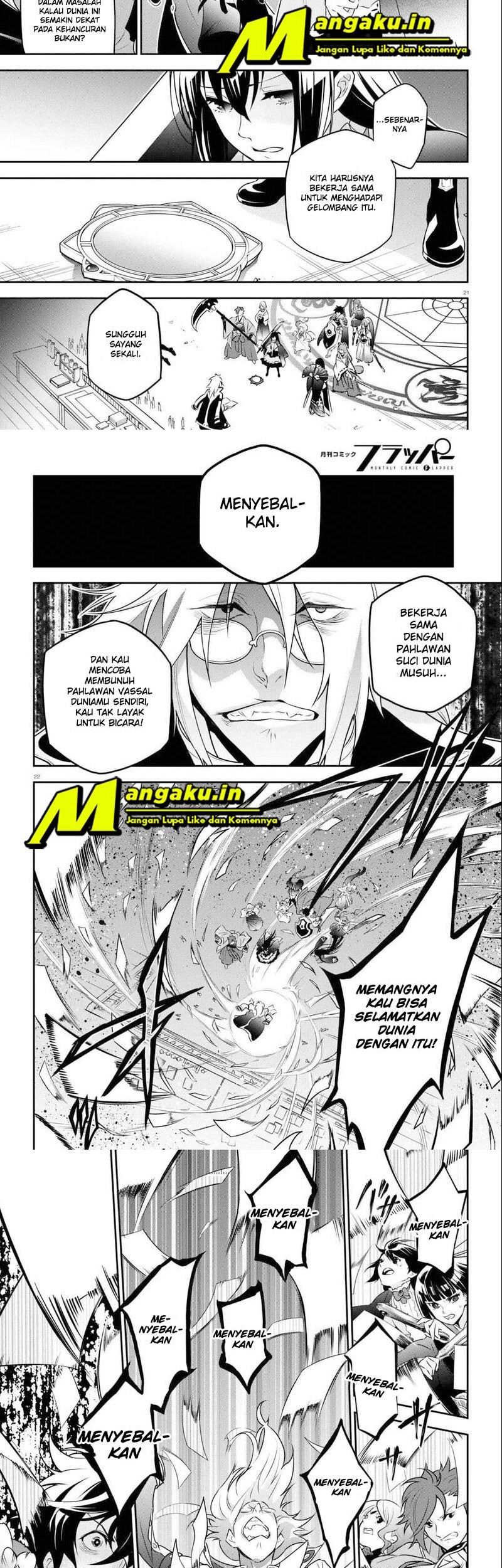 Tate no Yuusha no Nariagari Chapter 85.2 Gambar 5