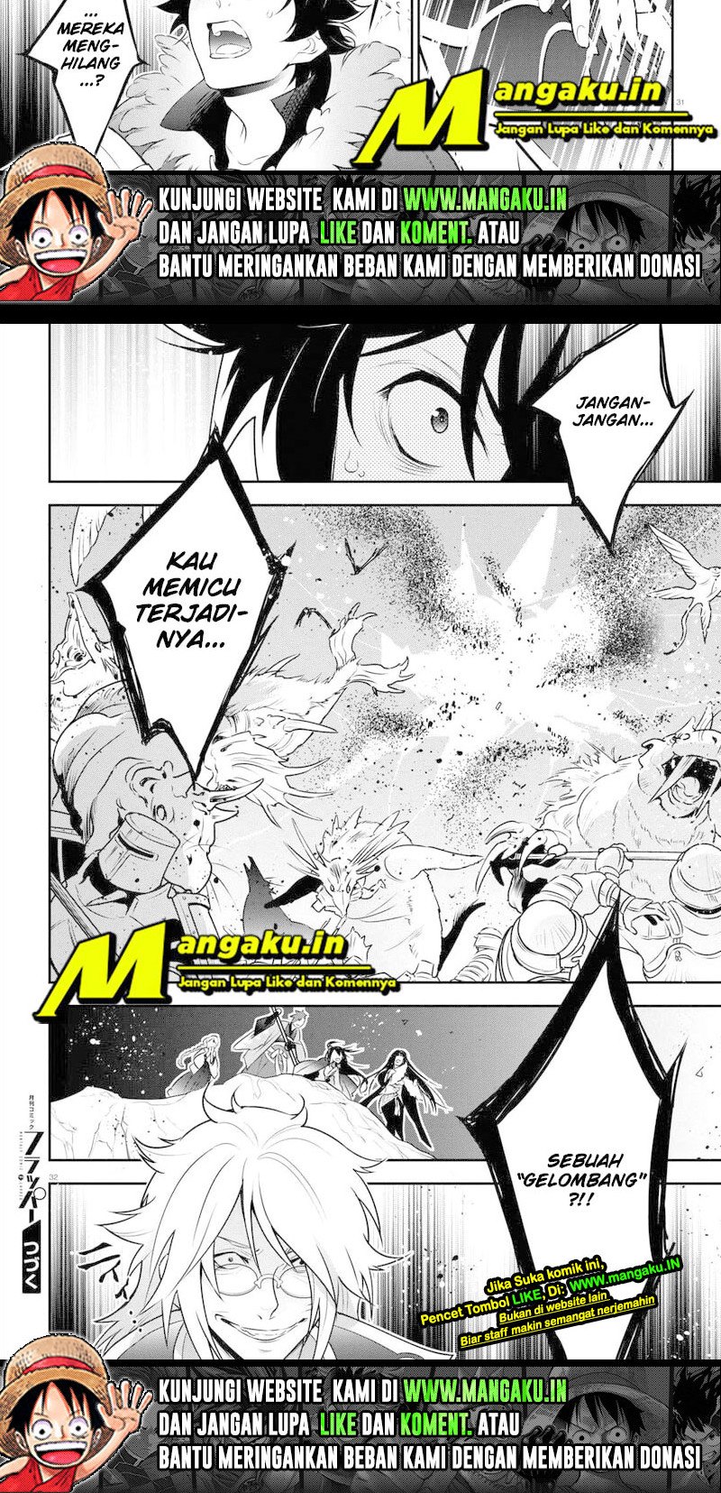 Tate no Yuusha no Nariagari Chapter 85.2 Gambar 11