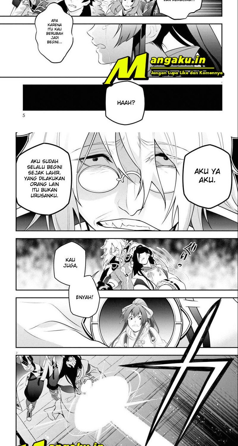 Baca  Tate no Yuusha no Nariagari Chapter 85.1 Gambar 2