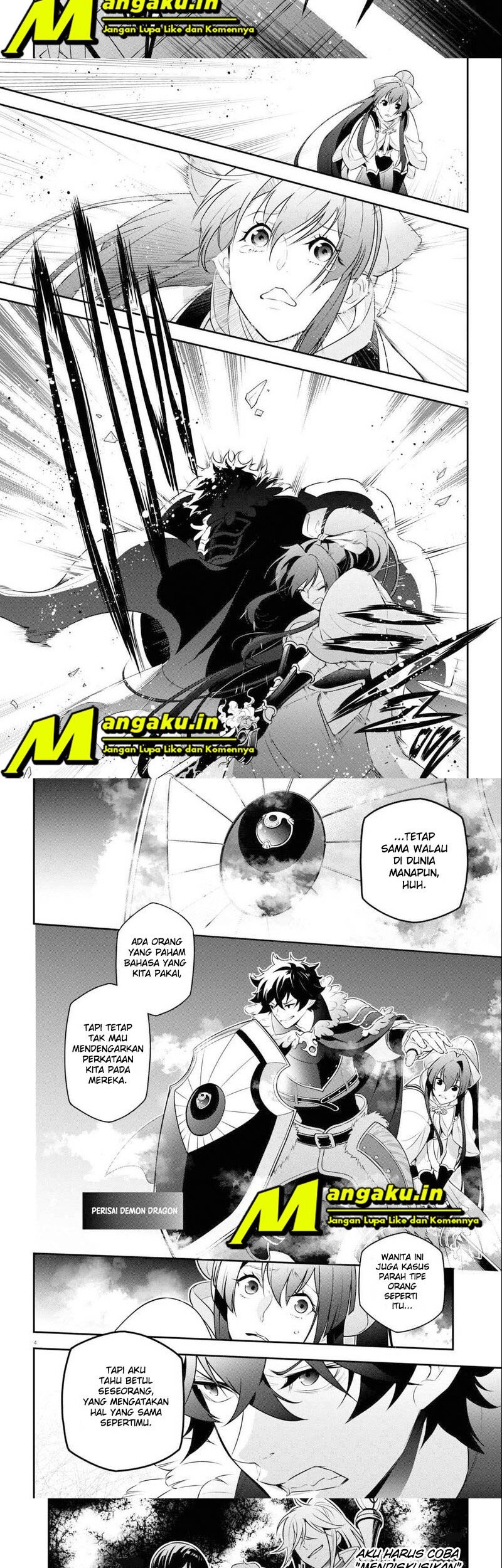 Tate no Yuusha no Nariagari Chapter 85.1 Gambar 3