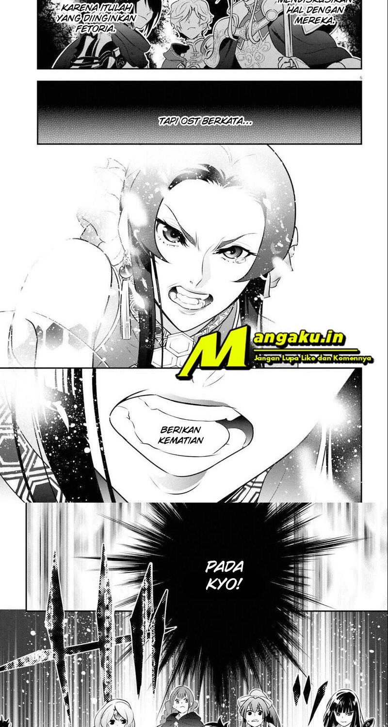 Tate no Yuusha no Nariagari Chapter 85.1 Gambar 4