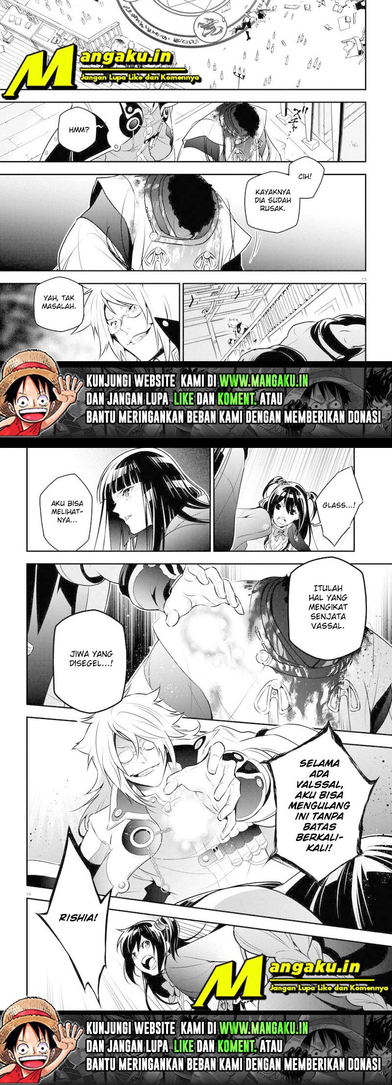 Tate no Yuusha no Nariagari Chapter 85.1 Gambar 9