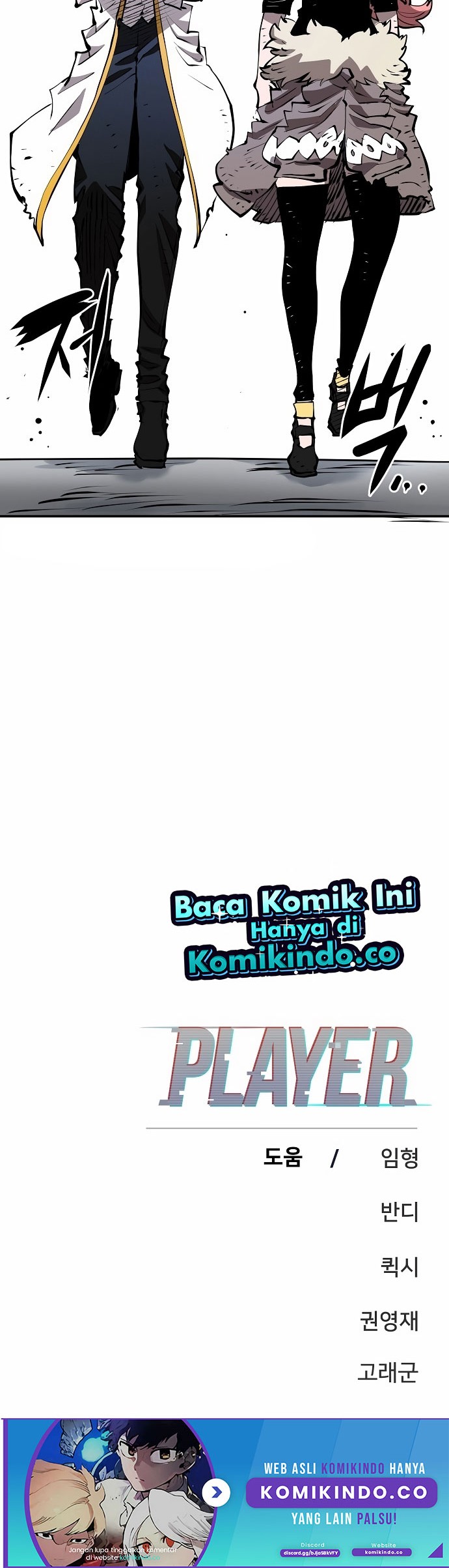 Player Chapter 95 Gambar 55