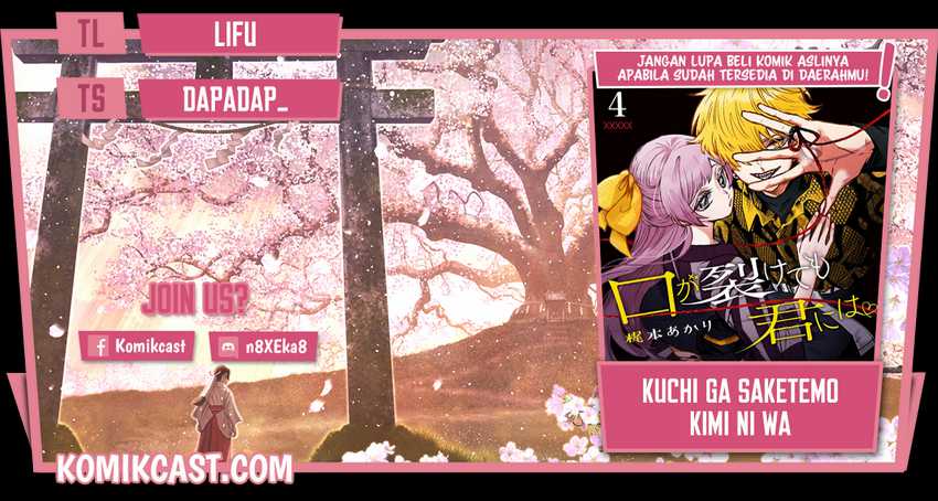 Baca Komik Kuchi ga Saketemo Kimi ni wa Chapter 28 Gambar 1