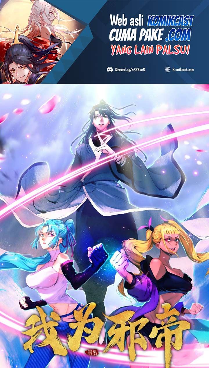 Baca I’m An Evil God Chapter 190 Gambar 2