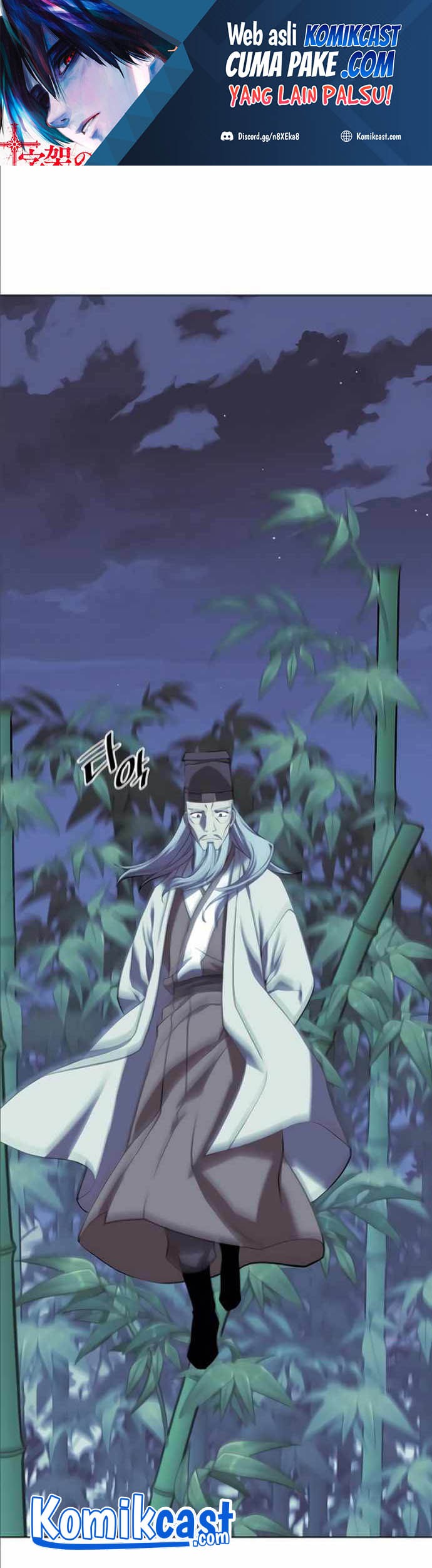 Baca  Tale of a Scribe Who Retires to the Countryside Chapter 92 Gambar 2