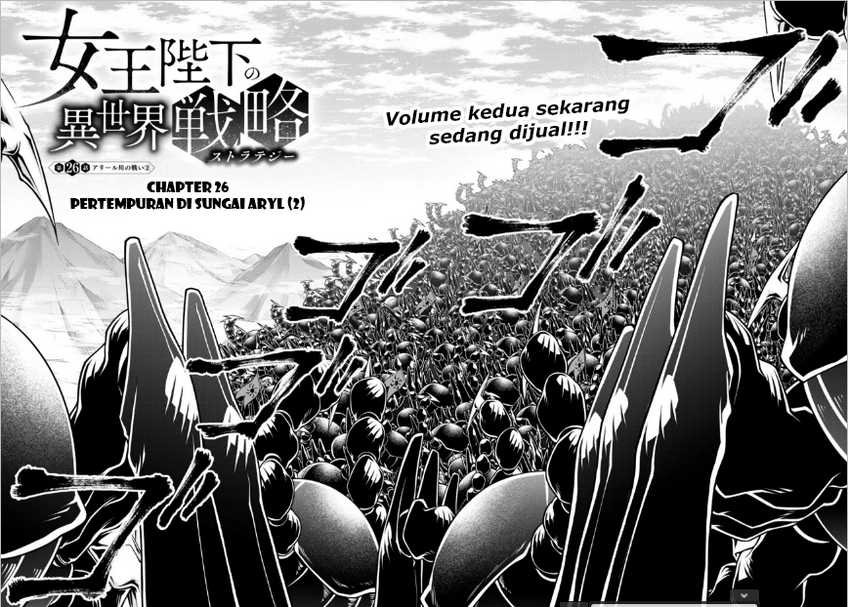Baca Joou Heika no Isekai Senryaku Chapter 26 Gambar 2
