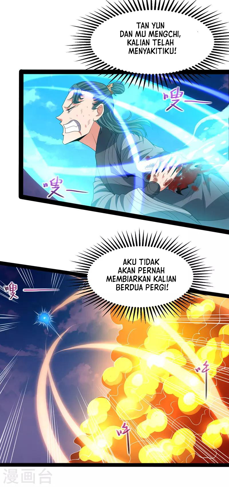 Against The Heaven Supreme Chapter 21 Gambar 6
