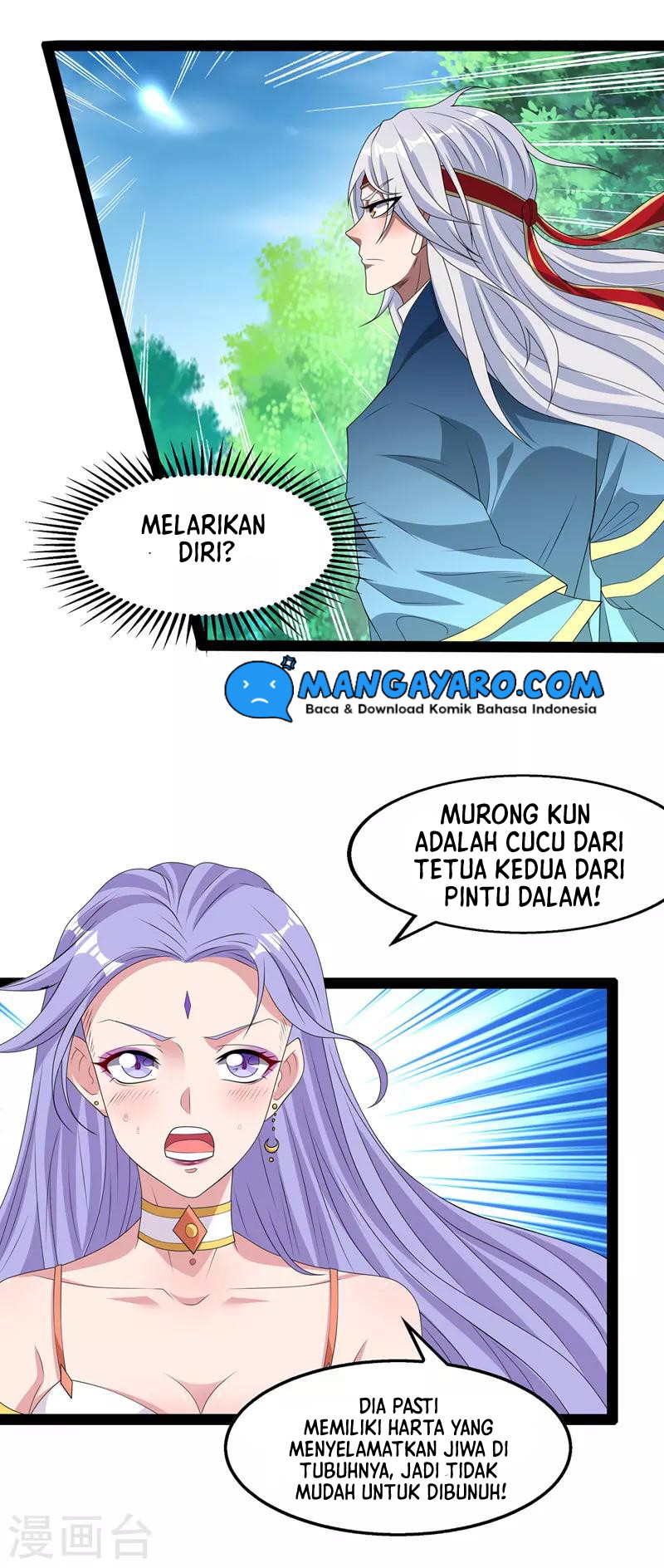 Against The Heaven Supreme Chapter 21 Gambar 9