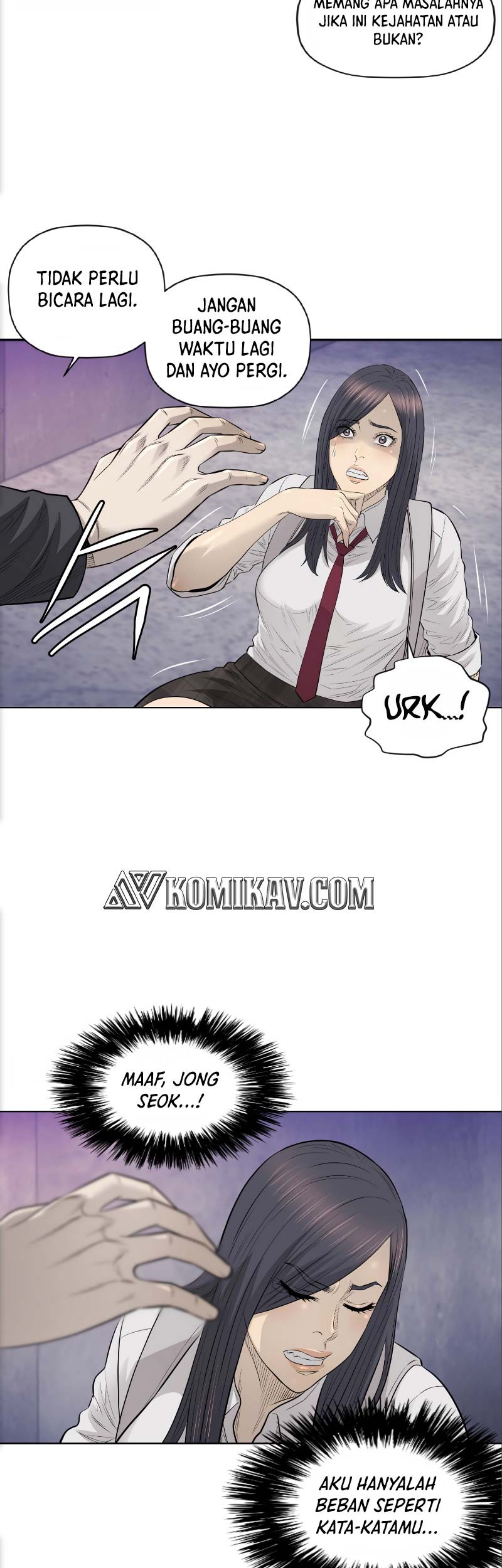 Second life of a Gangster Chapter 92 Gambar 24