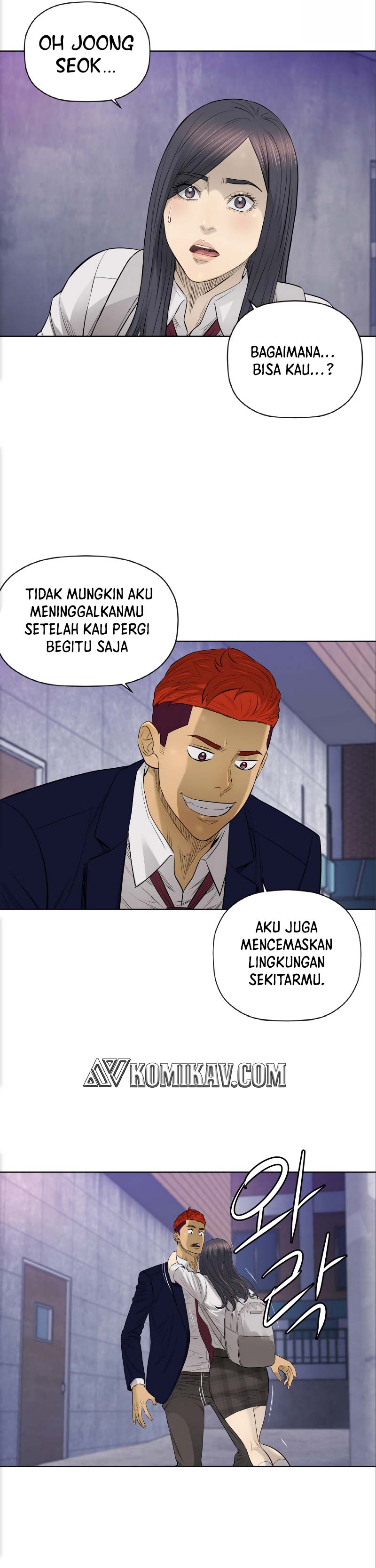 Second life of a Gangster Chapter 92 16