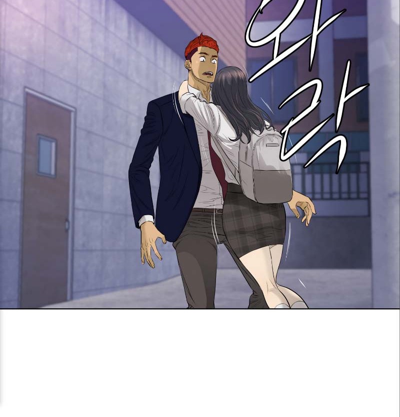 Second life of a Gangster Chapter 92 Gambar 31