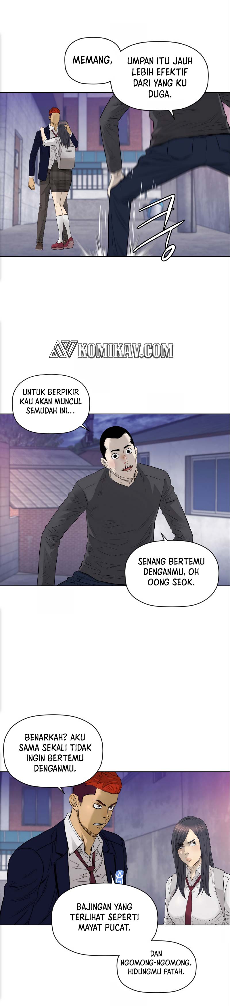 Second life of a Gangster Chapter 92 18