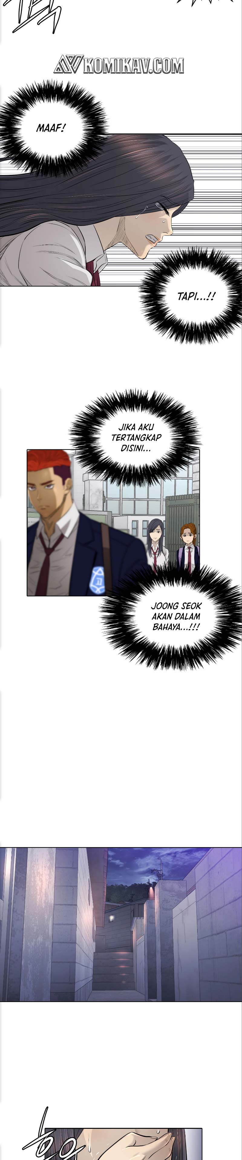 Second life of a Gangster Chapter 92 6