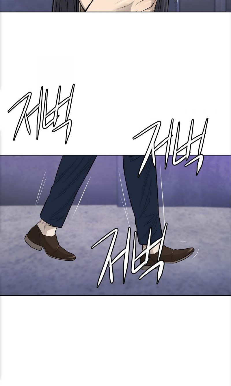 Second life of a Gangster Chapter 92 Gambar 13