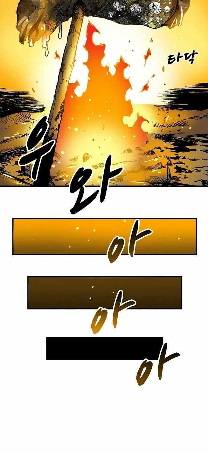 Unbreakable Chapter 25 Gambar 23