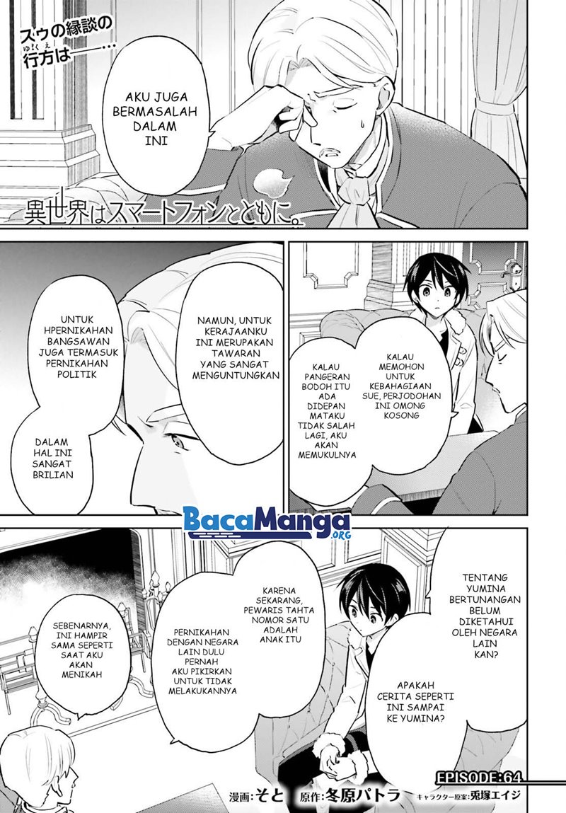 Baca  Isekai wa Smartphone to Tomo ni. Chapter 64 Gambar 2