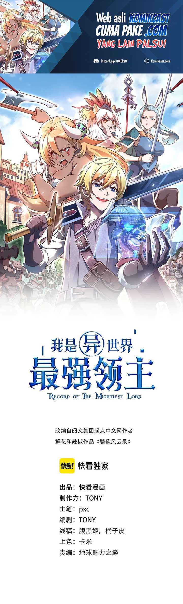 Baca Manhua Record of The Mightiest Lord Chapter 27 Gambar 2
