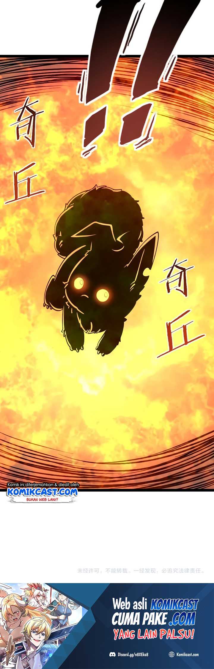 Record of The Mightiest Lord Chapter 27 Gambar 24