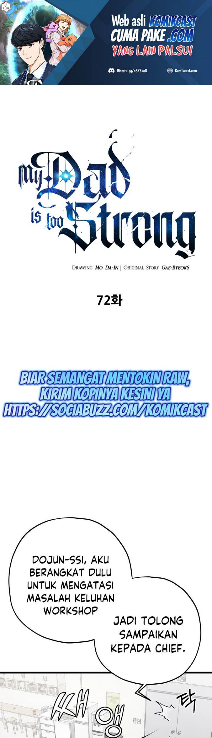 Baca My Dad Is Too Strong Chapter 72 Gambar 2