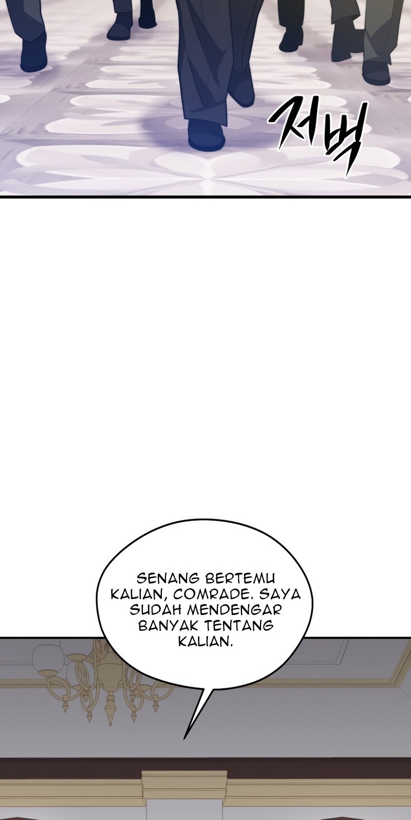 Seoul Station Necromancer Chapter 37 Gambar 33