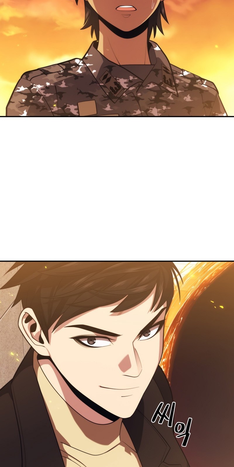 Seoul Station Necromancer Chapter 37 Gambar 63
