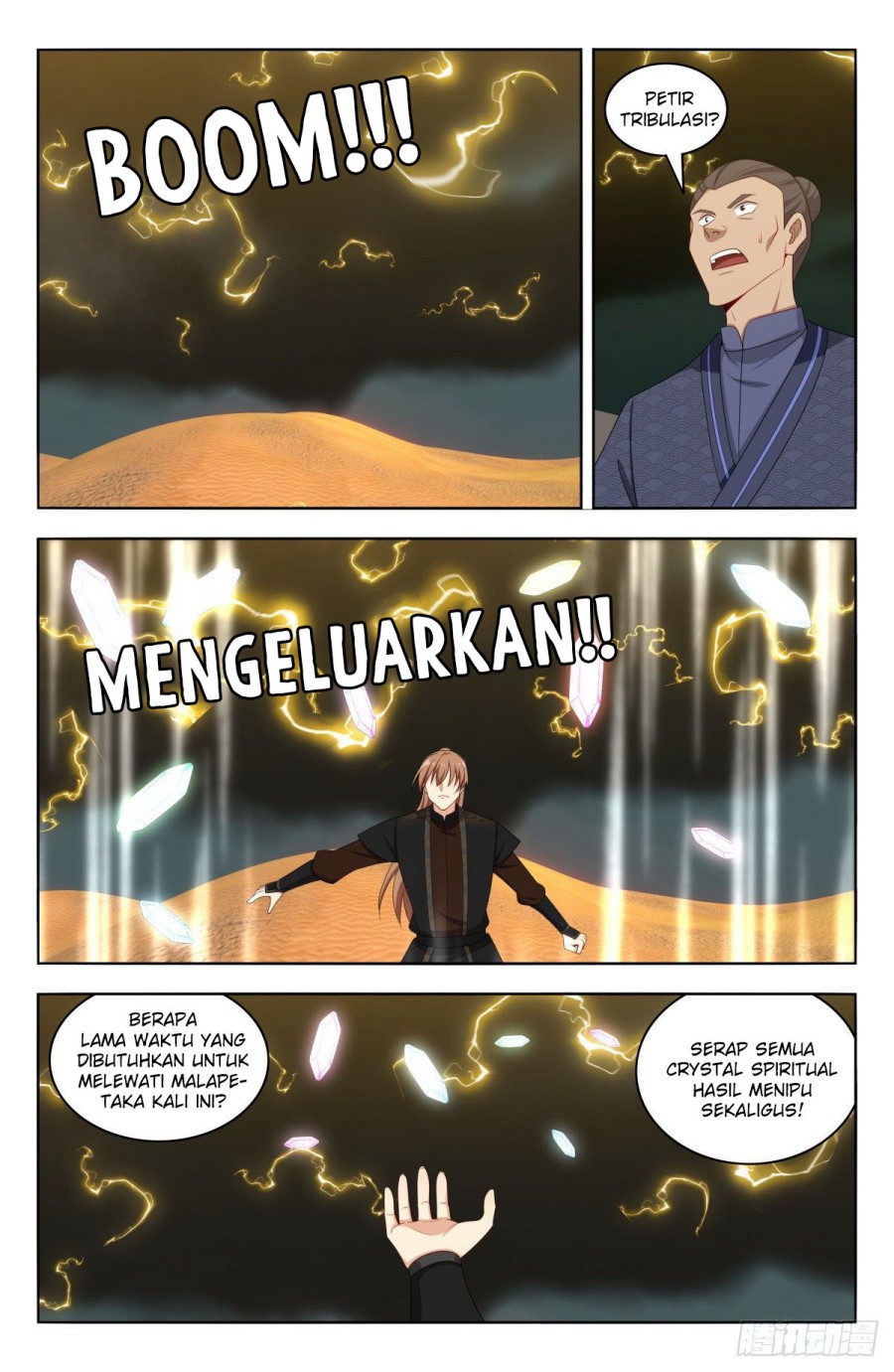 Strongest Anti M.E.T.A Chapter 569 2