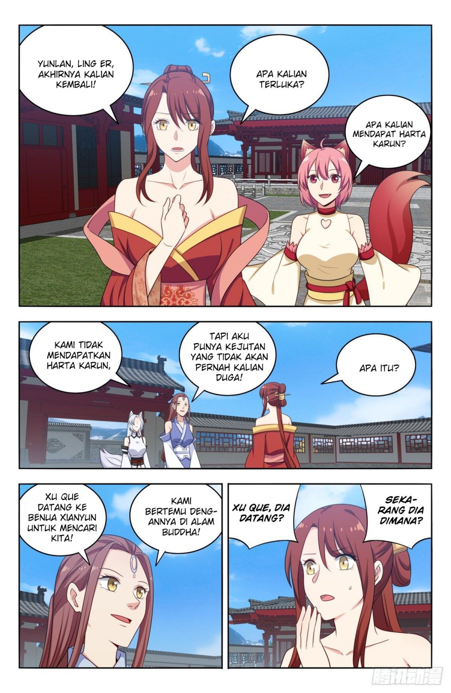Strongest Anti M.E.T.A Chapter 569 8