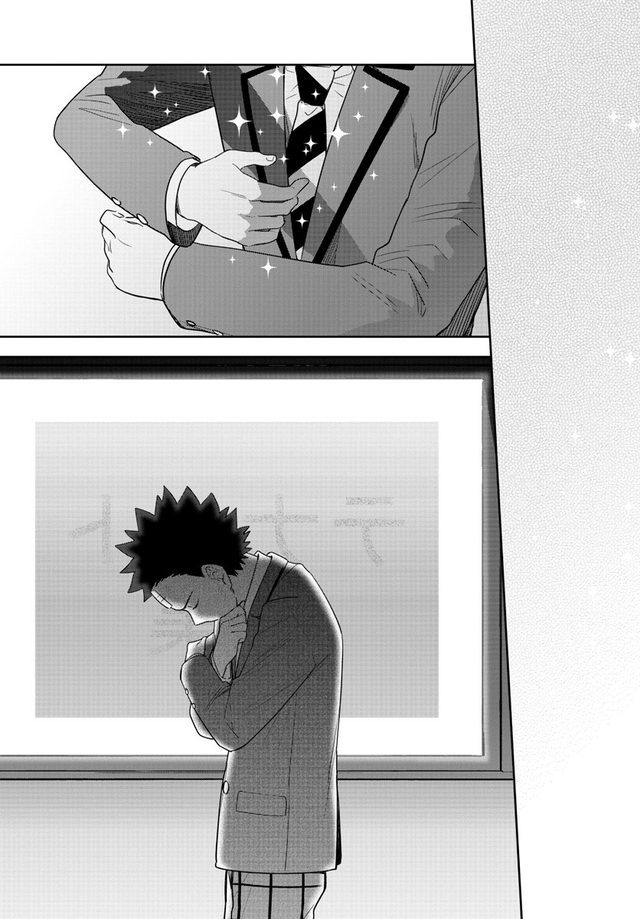 Hatsukoi Zombie Chapter 167 Gambar 15