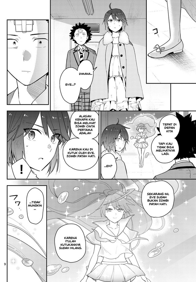 Hatsukoi Zombie Chapter 167 Gambar 7