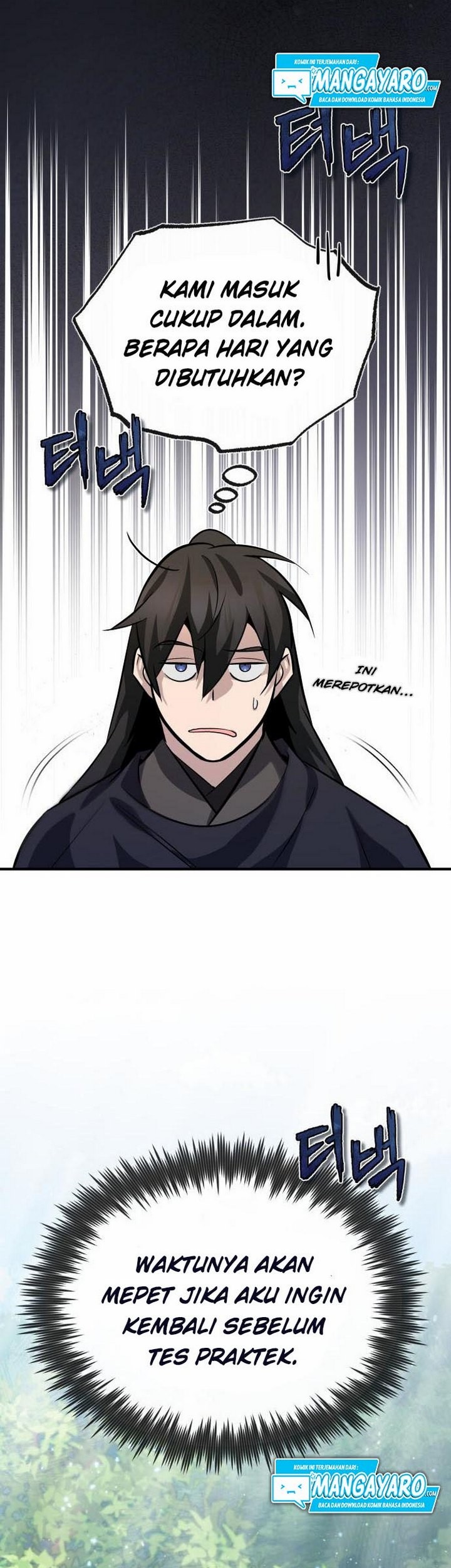 Number One Star Instructor Master Baek Chapter 22.2 Gambar 6