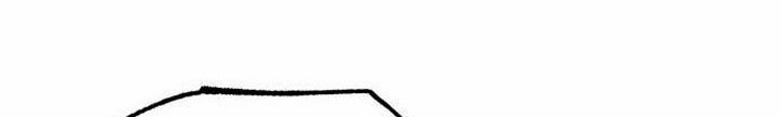 Number One Star Instructor Master Baek Chapter 22.1 Gambar 7