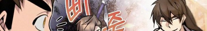 Number One Star Instructor Master Baek Chapter 18.1 Gambar 47