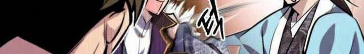 Number One Star Instructor Master Baek Chapter 17.2 Gambar 25