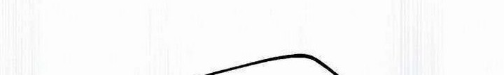 Number One Star Instructor Master Baek Chapter 17.1 Gambar 21