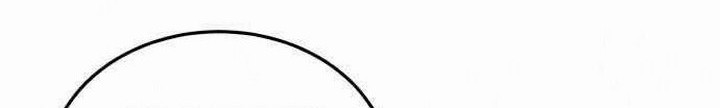 Number One Star Instructor Master Baek Chapter 17.1 Gambar 59