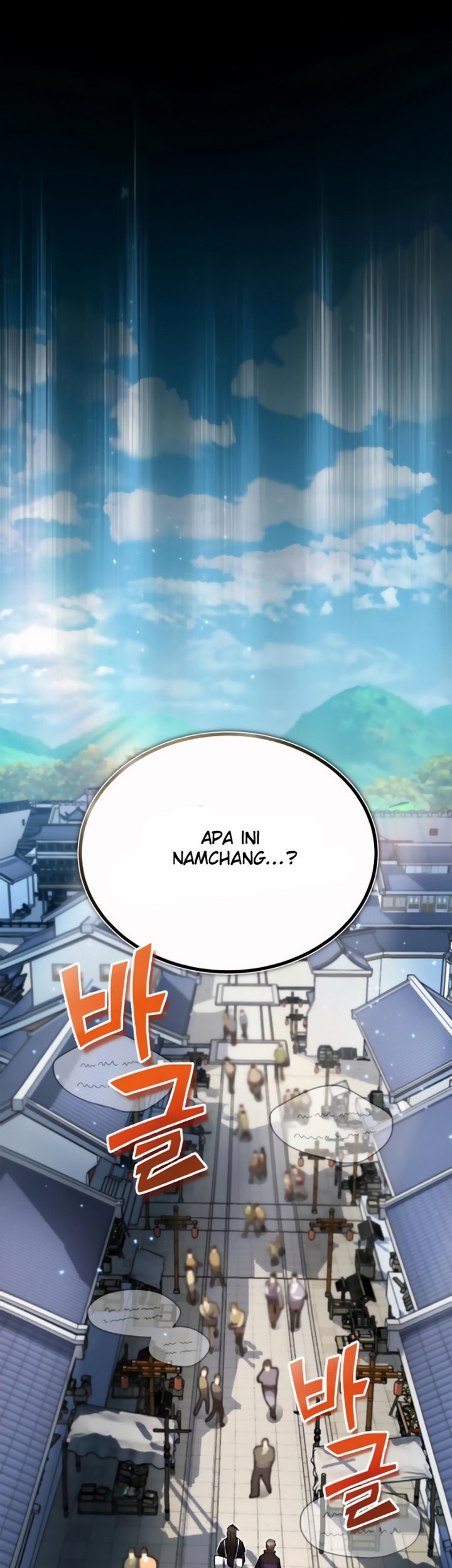 Number One Star Instructor Master Baek Chapter 12.2 Gambar 38
